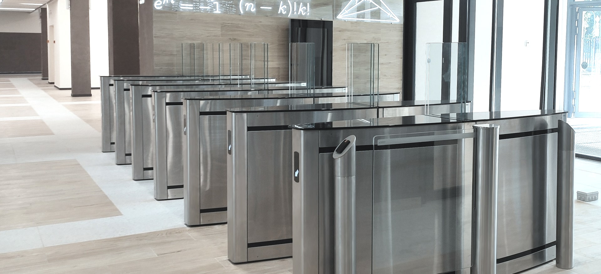 Решение для учебных заведений